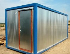 Бытовка БС-6 Бытовка БС-6