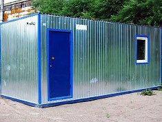 Бытовка БС-02 с вместительным тамбуром Бытовка БС-02 с вместительным тамбуром