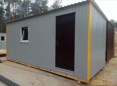 Бытовка БС-2 отделка ОСП плита, тамбур Бытовка БС-2 отделка ОСП плита, тамбур