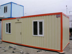 Бытовка БФ-4 Бытовка БФ-4